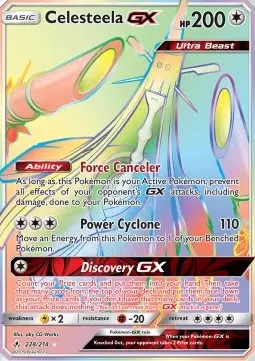 Kaguron GX UNB-228 Secret Rare Deutsch