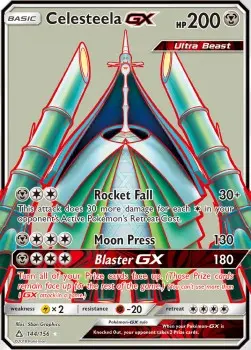 Kaguron GX UPR-144 Ultra Rare Deutsch