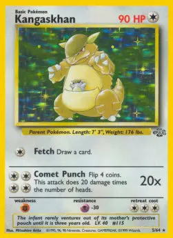 Kangaskhan JU-5 Holo Rare Französisch