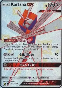 Katagami GX HIF-SV73 Secret Rare Deutsch