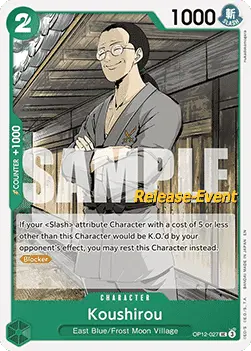Koushirou (OP12-027) OP12P Uncommon Near Mint Englisch