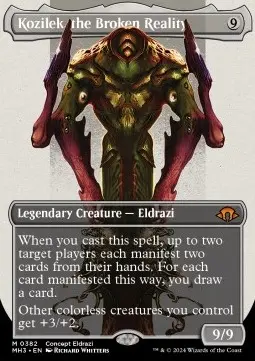 Kozilek, the Broken Reality (V.1) - Modern Horizons 3