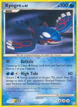 Kyogre Lv.47 LA-32 Rare Englisch