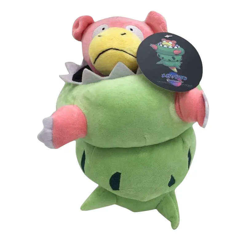 Lahmus Slowbro Pokemon Stofftier (ca. 20cm)