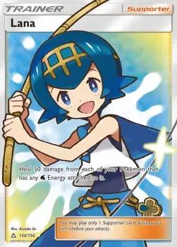 Lana UPR-150 Ultra Rare Englisch