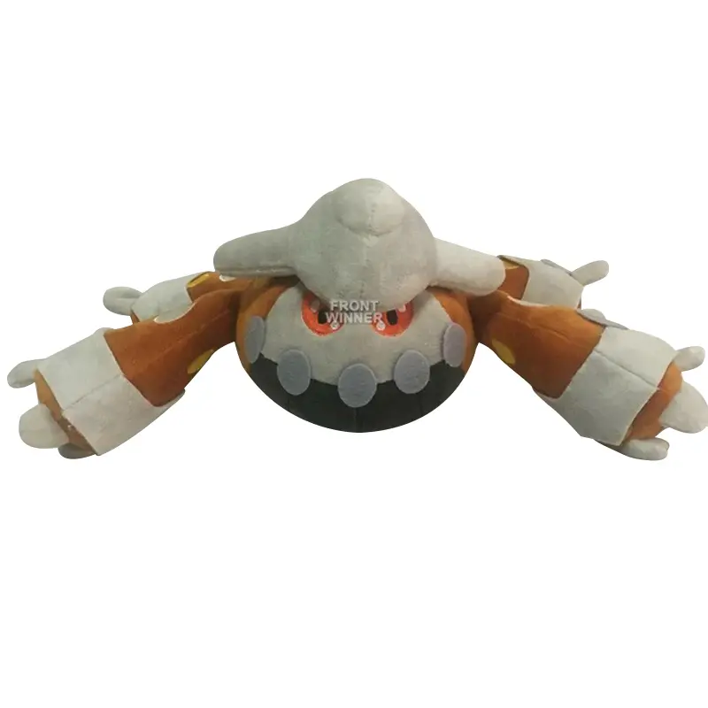 Legendäres Heatran Plüsch Pokemon (ca. 30cm)