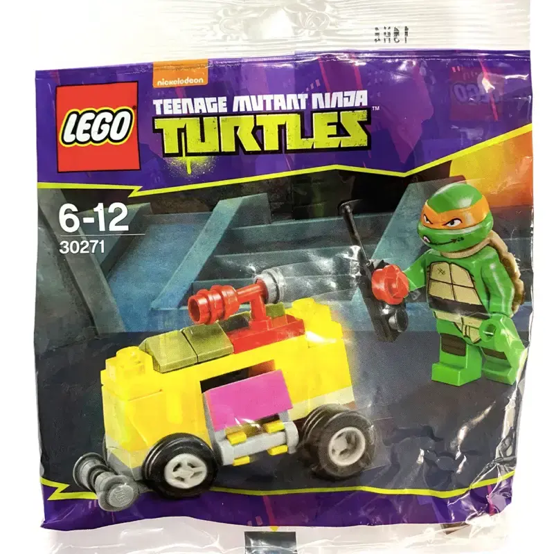 Lego Ninja Turtles Mutant Mikeys Mini Shellraiser Poly 30271