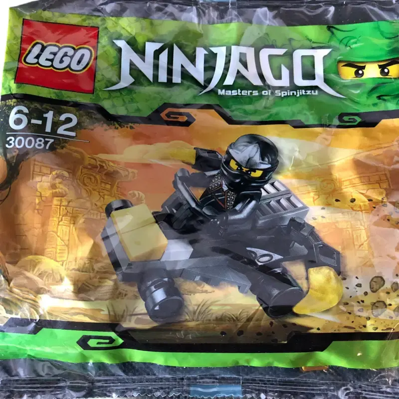 Lego Ninjago Fahrzeug von Cole's Buggy Polybag 30087