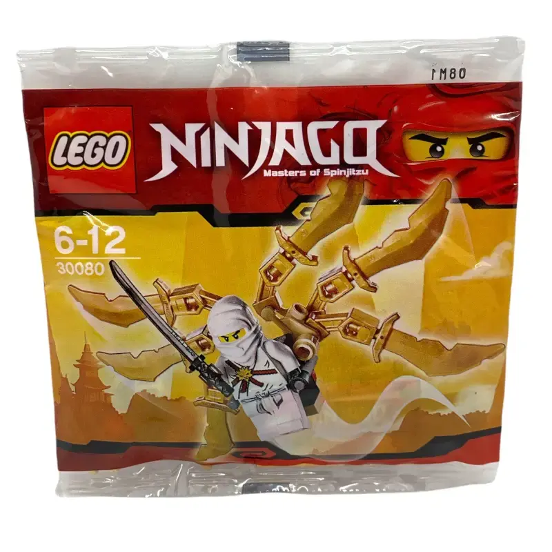 LEGO Ninjago Ninja Gleiter Polybag 30080 – Flugzeug Minifigur