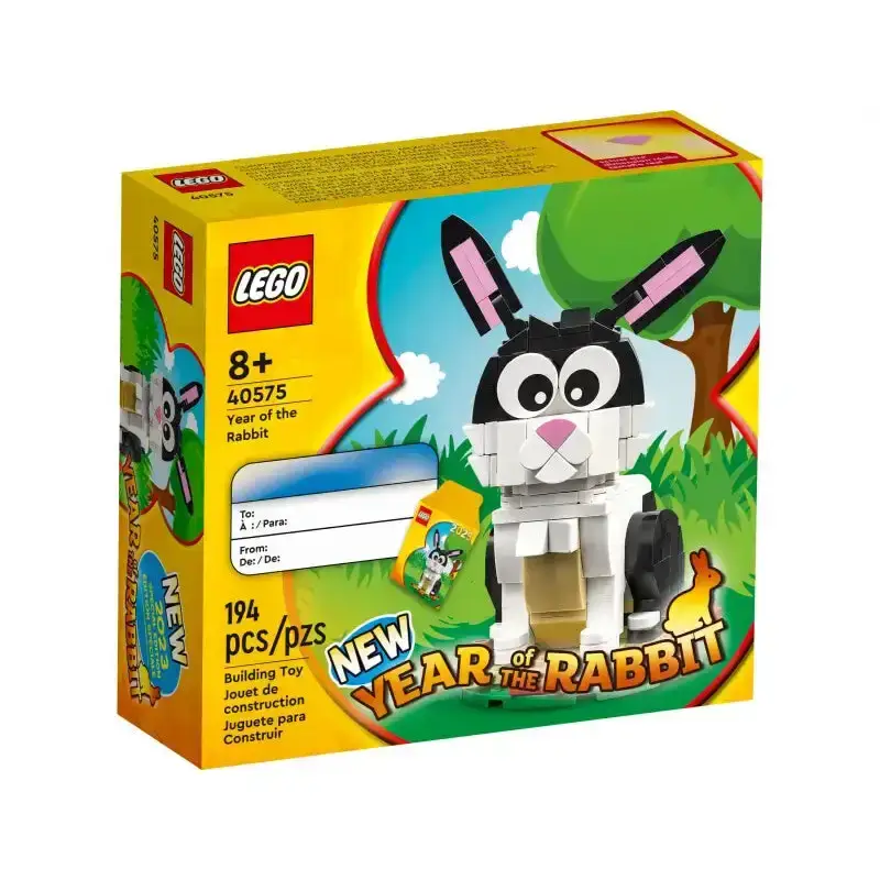 LEGO® Promotional 40575 Jahr des Kaninchens