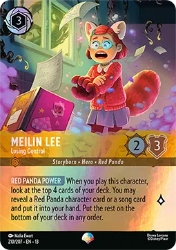 Meilin Lee - Losing Control (V.2) - Attack of the Vine! (Epic) [13ATV-210]