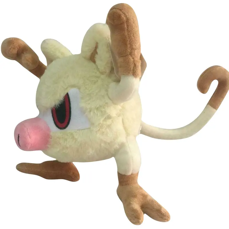 Menki  Mankey Plüsch Pokemon (ca. 30cm)