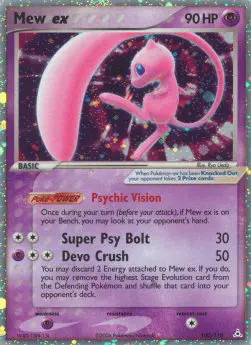 Mew ex HP-100 Ultra Rare Deutsch