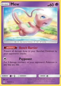 Mew UNB-76 Holo Rare Deutsch