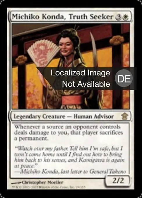 Michiko Konda, Wahrheitssucherin SOK-19 Rare Deutsch