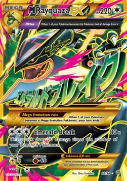 MRayquaza EX AOR-98 Ultra Rare Englisch