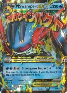 MSwampert EX XYPR-87 Promo Englisch