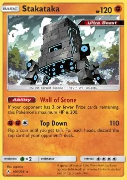 Muramura UNB-106 Holo Rare Deutsch