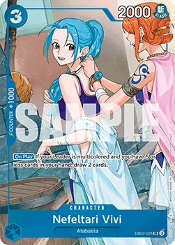 Nefeltari Vivi (EB02-026) (V.1) UP Super Rare Englisch