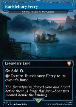 Oboro, Palast in den Wolken (V.1) XLTC-371 Mythic Good Deutsch Foil