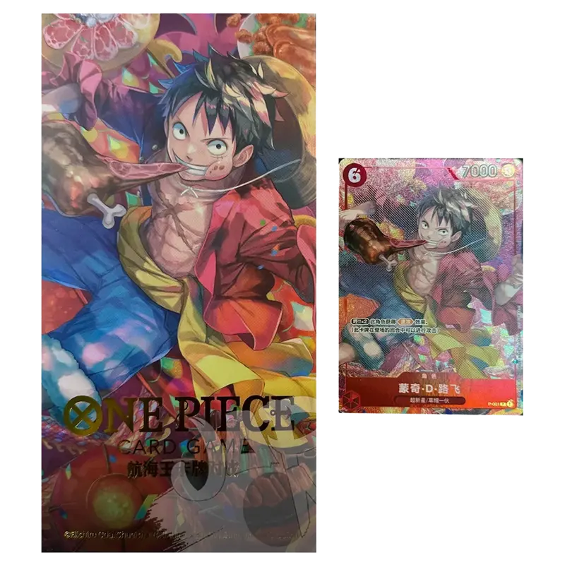 One Piece Card Game - Chinese New Year Luffy Red Envelope [CN]
