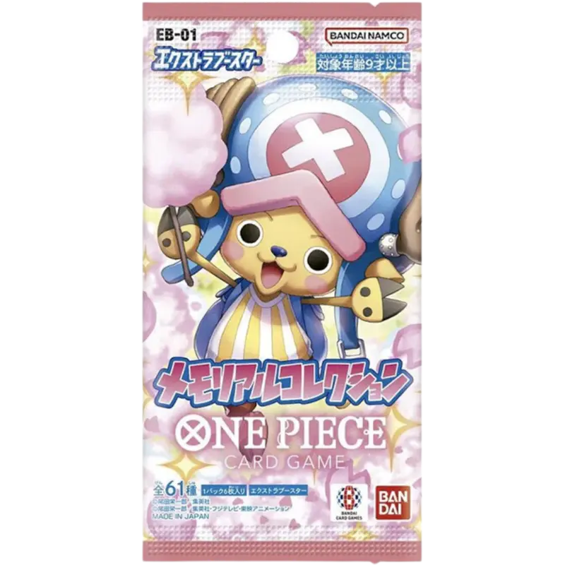 One Piece Card Game - EB01 Memorial Collection - Booster  [JP]