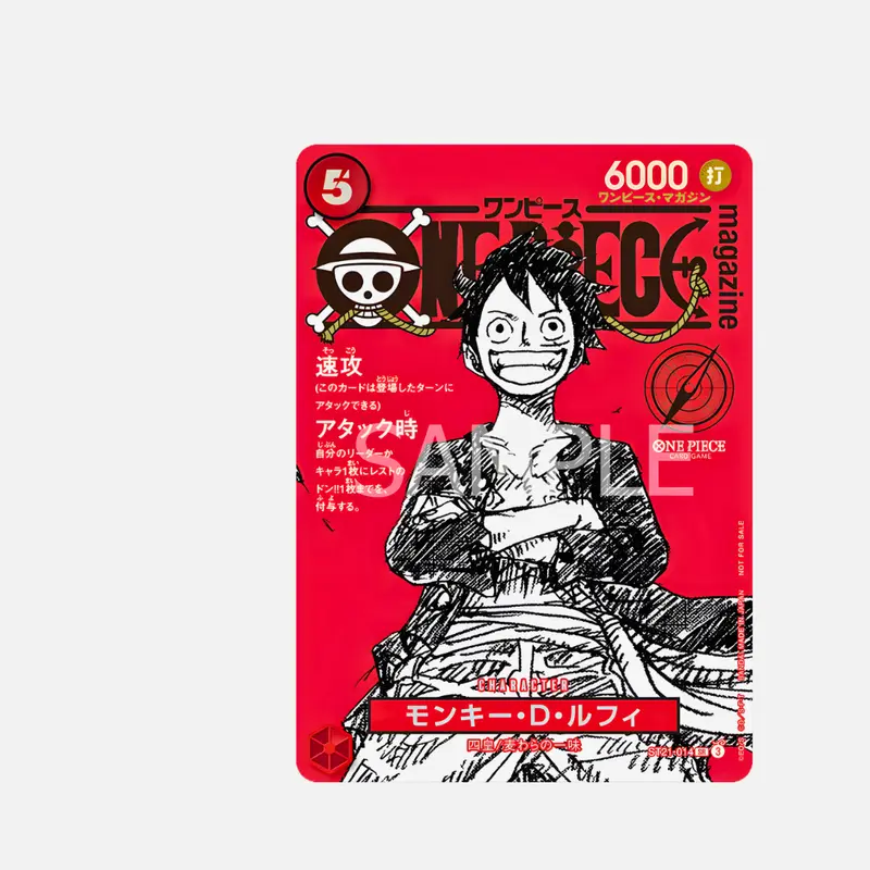 One Piece Card Game - Monkey.D.Luffy [ST21-014] [V.1] - One Piece Magazine Vol. 20 - Japanisch