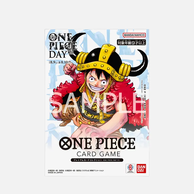One Piece Card Game - One Piece Day 2025 Promo Bundle - Japanisch