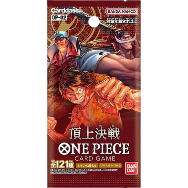 One Piece Card Game - OP02 - Paramount War - Booster [JP]