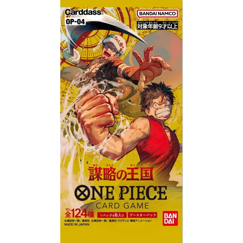 One Piece Card Game - OP04 - Kingdoms of Intrigue - Booster [JP]
