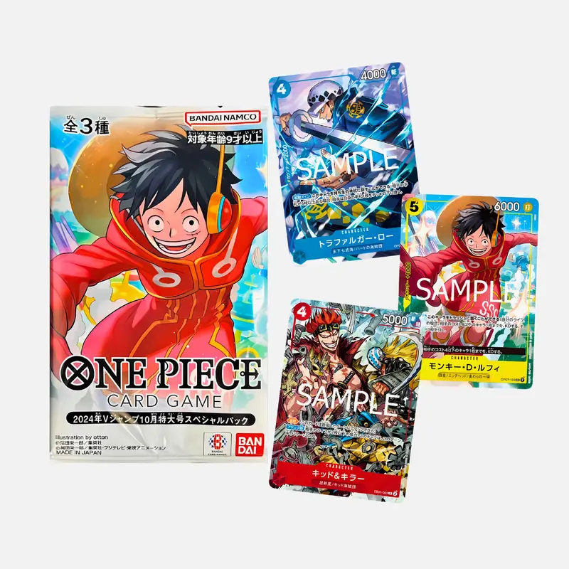 One Piece Card Game - V-Jump October 2024 Promo Bundle - (Japanisch)