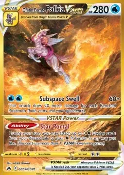 Origin Forme Palkia VSTAR CRZ-GG67 Secret Rare Englisch