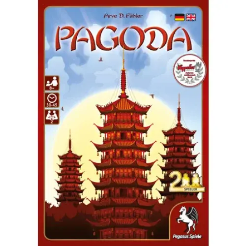 Pagoda - DE
