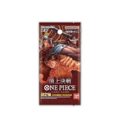Paramount War Booster - EN