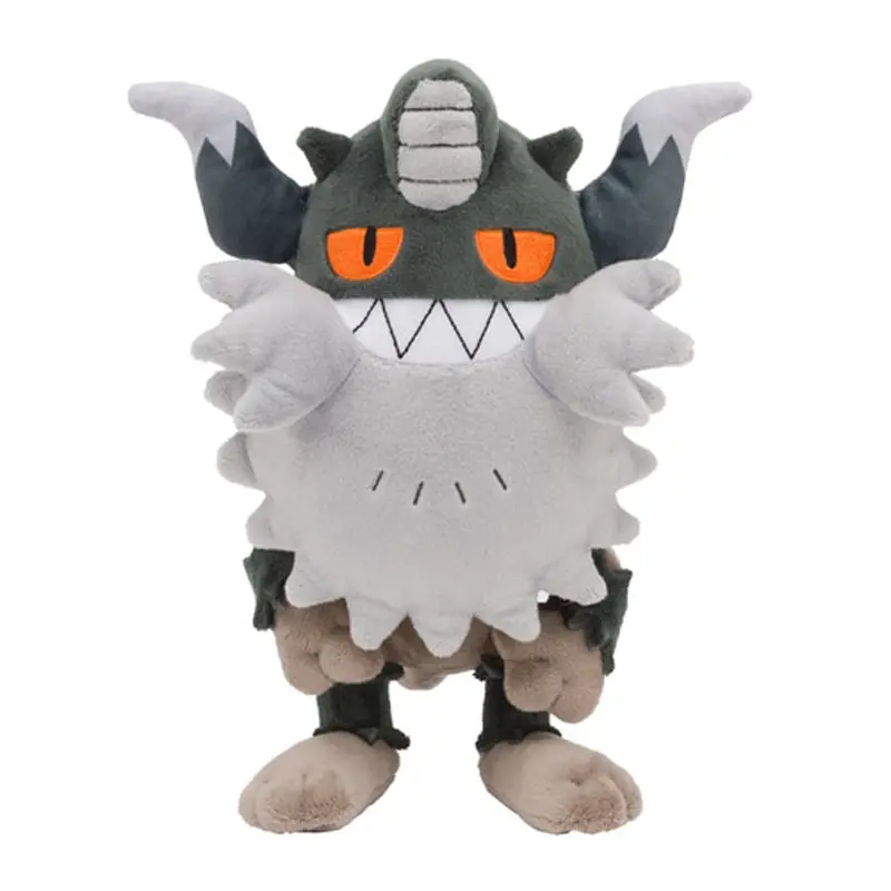 Perrserker Mauzinger Kuscheltier Pokemon (ca. 20cm)