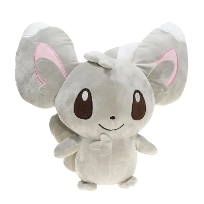 Picochilla - Chillarmy Niedlicher Plüsch Pokemon Kuscheltier (ca. 35cm)