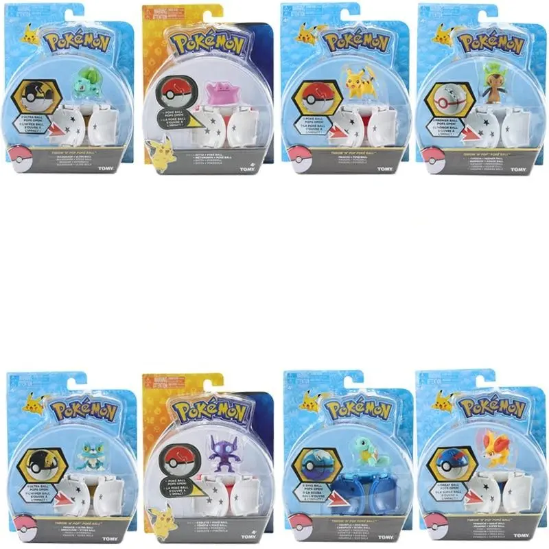 Poke Ball Pokemon Bälle - viele verschiedene zur Auswahl