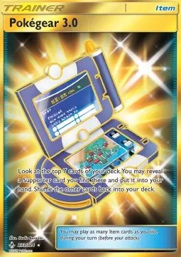 Pokécom 3.0 UNB-233 Secret Rare Deutsch