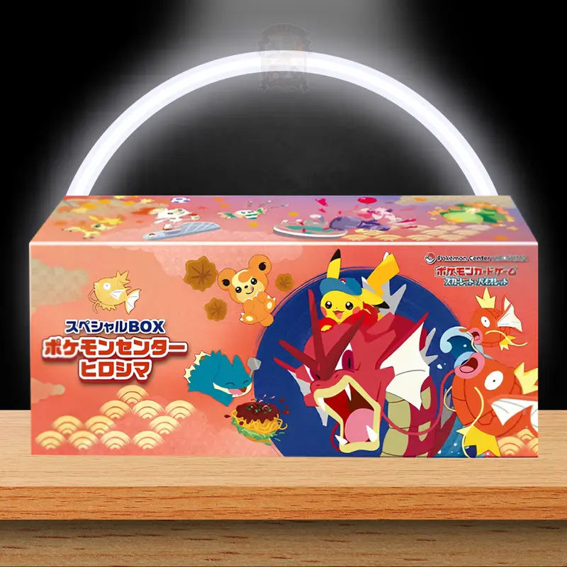 Pokémon Center Hiroshima Special Box (JP)