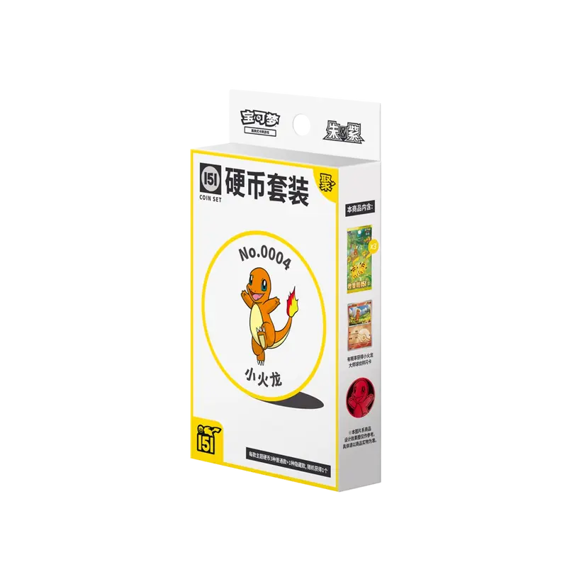 Pokemon - Collect 151 Gathering Coin Set [S-CHN]