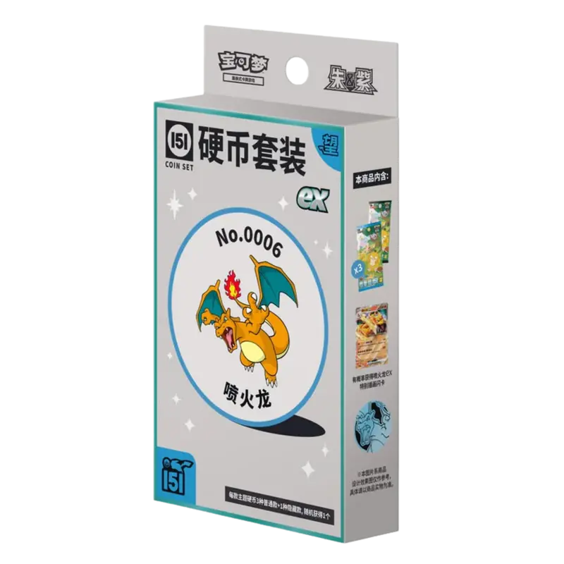 Pokemon - Collect 151 Hope Coin EX [S-CHN]