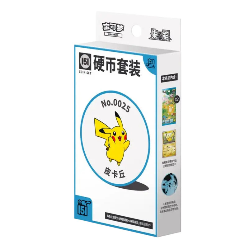 Pokemon - Collect 151 Hope Coin [S-CHN]