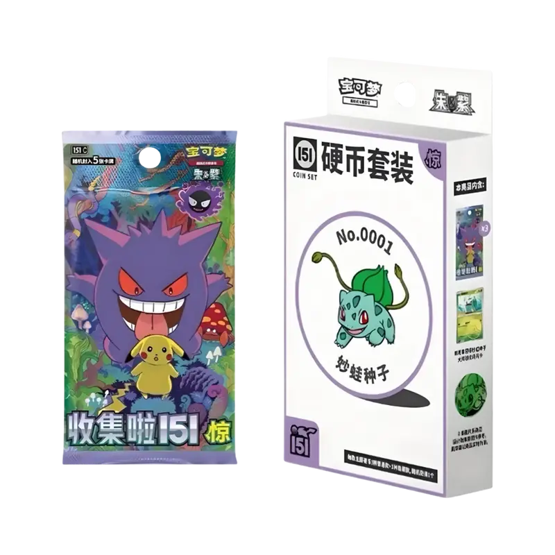 Pokemon - Collect 151 Surprises - Coin Set [S-CHN]