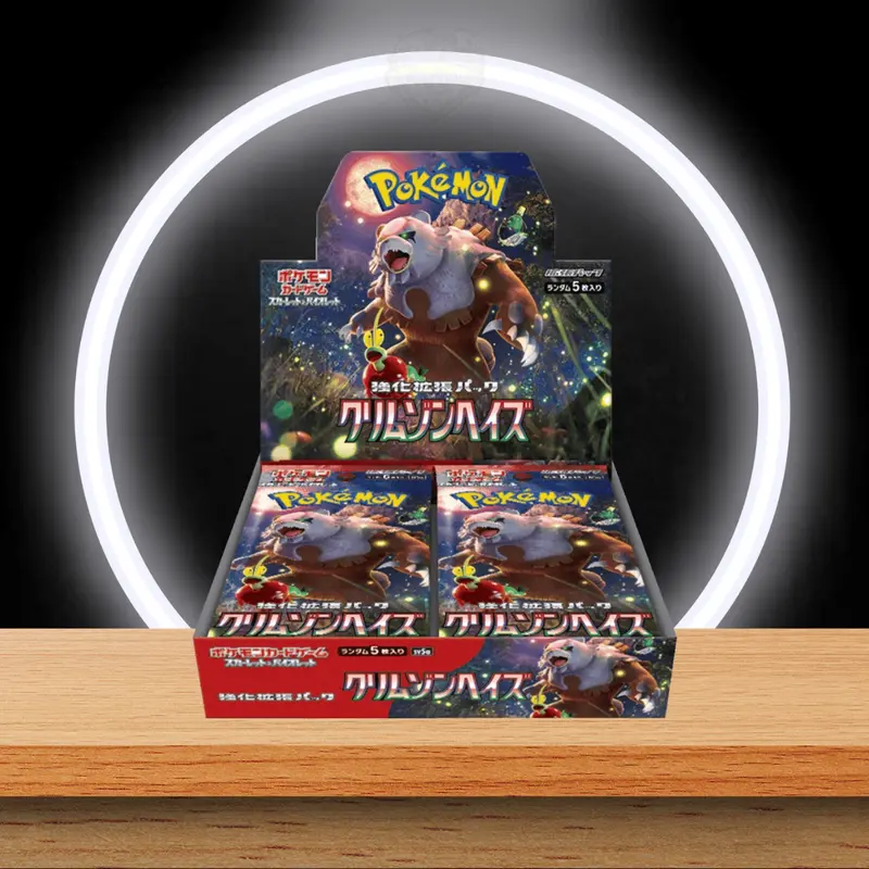 Pokémon Crimson Haze Display SV5A (JP)