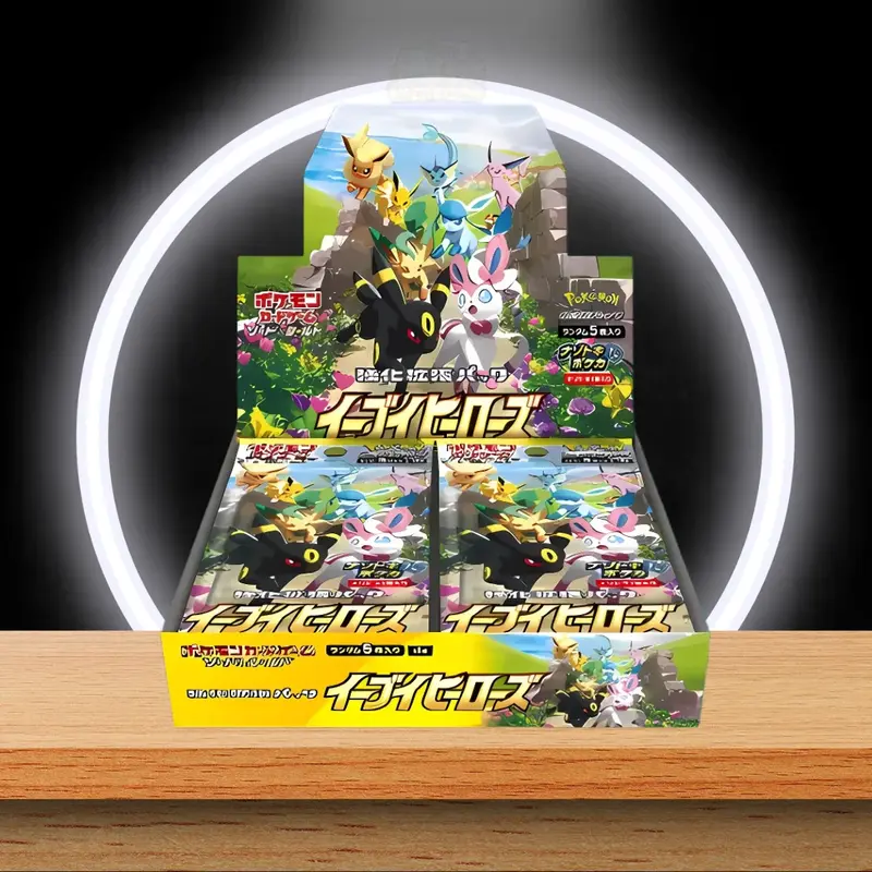 Pokémon Eevee Heroes Display (JP)