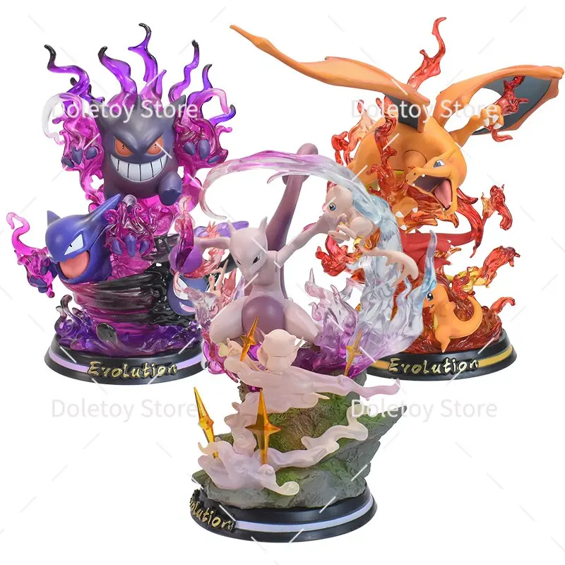 Pokemon Evolution Figuren Glura,Charizard, Mewtwo oder Gengar