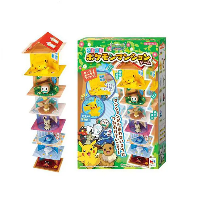 Pokemon Haus mit Figuren