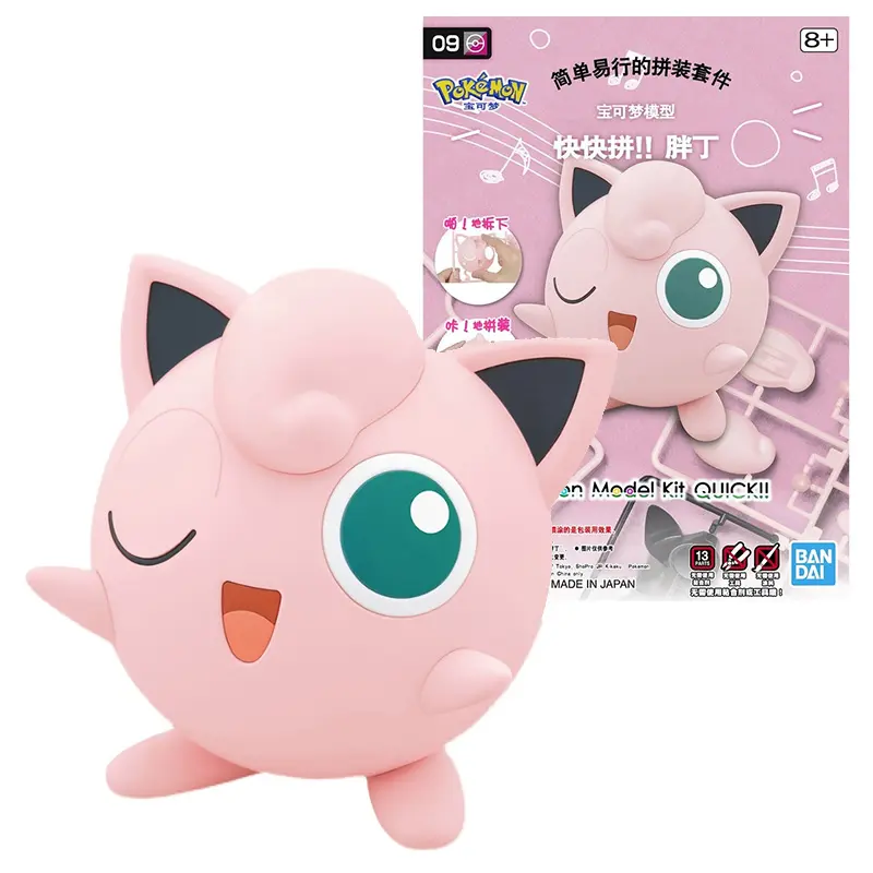 Pokémon Jigglypuff Pummeluff Sammelfigur zum selber zusammenbauen