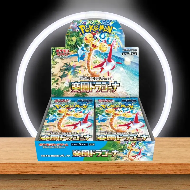 Pokémon Paradise Dragona sv7a Display (JP)