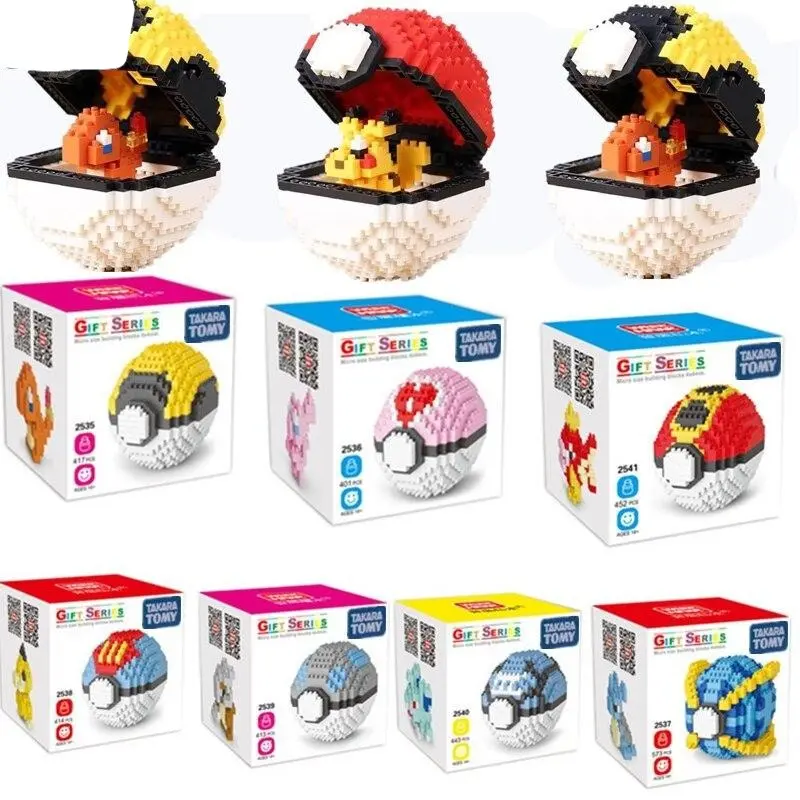 Pokemon Pokeball / Pokebälle Baustein Set